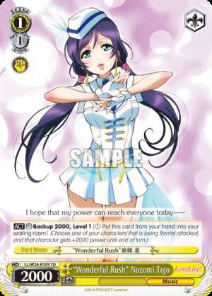 "Wonderful Rush" Nozomi Tojo
