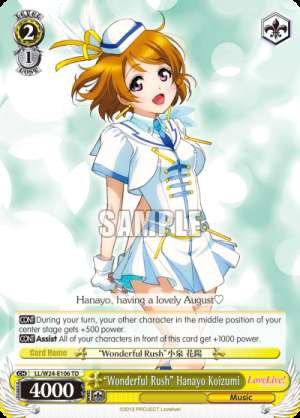 "Wonderful Rush" Hanayo Koizumi
