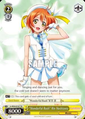 "Wonderful Rush" Rin Hoshizora