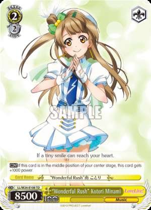 "Wonderful Rush" Kotori Minami