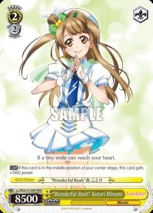 "Wonderful Rush" Kotori Minami