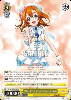 "Wonderful Rush" Honoka Kosaka