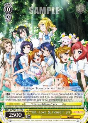 "Oh ,Love & Peace!" μ's