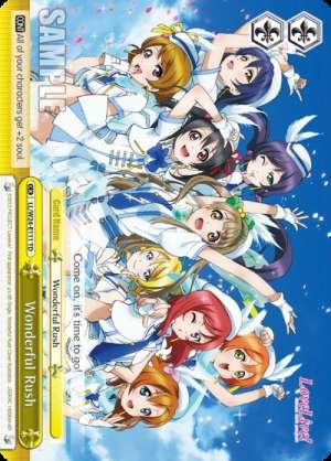 Wonderful Rush
