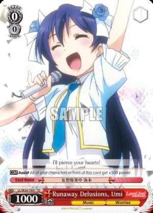 Runaway Delusions, Umi