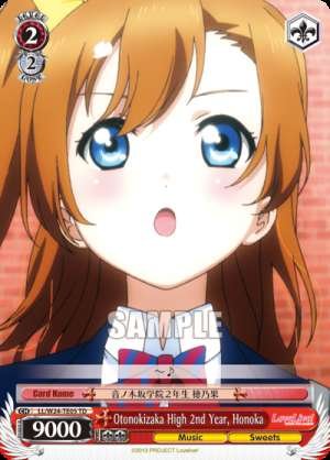 Otonokizaka High 2nd Year, Honoka