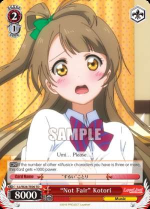 "Not Fair" Kotori