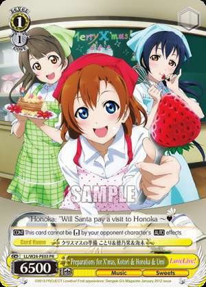 Preparations For X'mas, Kotori & Honoka & Umi
