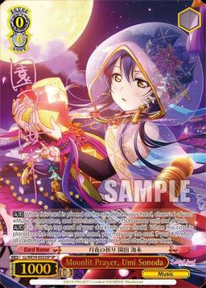 Moonlit Prayer, Umi Sonoda