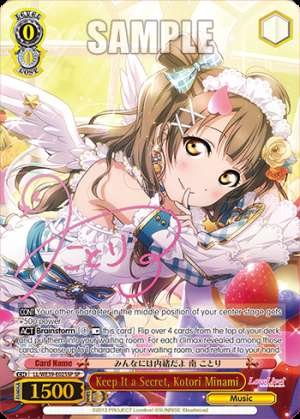 Keep It a Secret, Kotori Minami