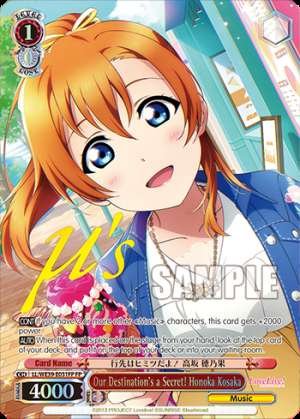 Our Destination's a Secret! Honoka Kosaka