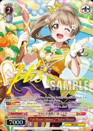 “Full-Bloom Cuteness♪” Kotori Minami