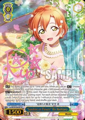 “Sunshine on Flowers” Rin Hoshizora