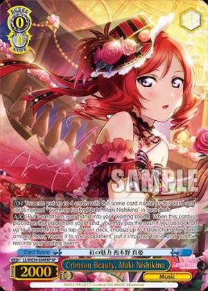 Crimson Beauty, Maki Nishikino