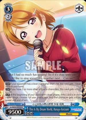 This Is My Dream World, Hanayo Koizumi