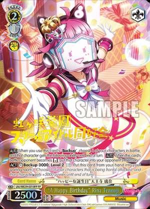 “A Happy Birthday” Rina Tennoji