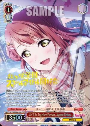 We'll Be Together Forever, Ayumu Uehara