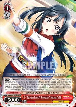 “Take the Forest's Protection” Setsuna Yuki