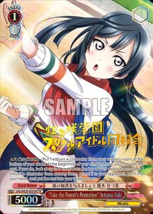 “Take the Forest's Protection” Setsuna Yuki