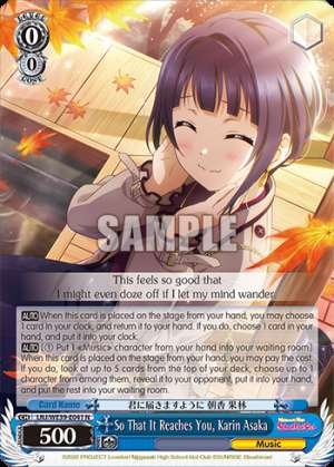 So That It Reaches You, Karin Asaka