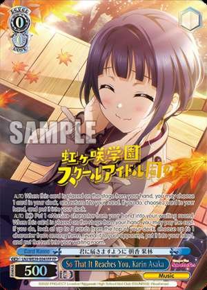 So That It Reaches You, Karin Asaka