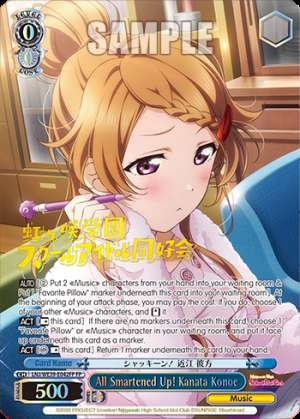 All Smartened Up! Kanata Konoe