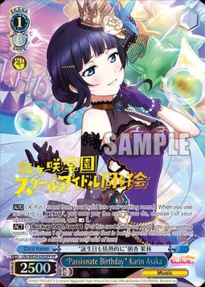 “Passionate Birthday” Karin Asaka