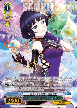 “Passionate Birthday” Karin Asaka
