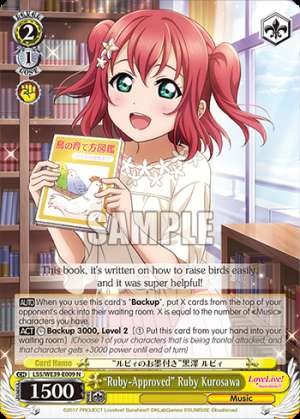 “Ruby-Approved” Ruby Kurosawa