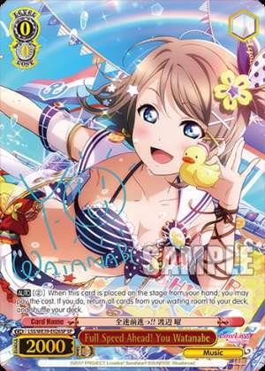 Full Speed Ahead! You Watanabe