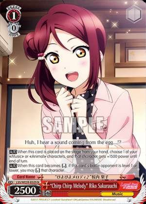 “Chirp Chirp Melody” Riko Sakurauchi