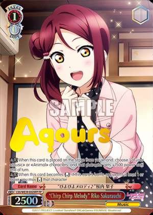“Chirp Chirp Melody” Riko Sakurauchi