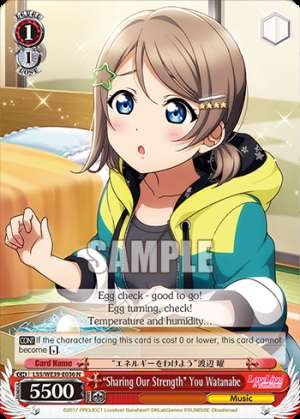 “Sharing Our Strength” You Watanabe