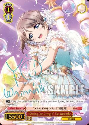 “Sharing Our Strength” You Watanabe