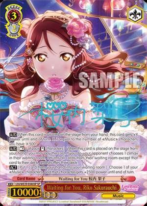 Waiting for You, Riko Sakurauchi