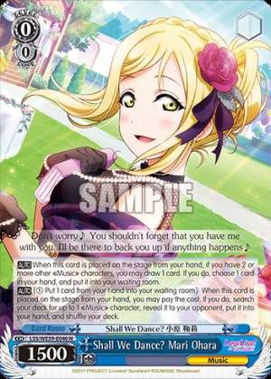 Shall We Dance? Mari Ohara