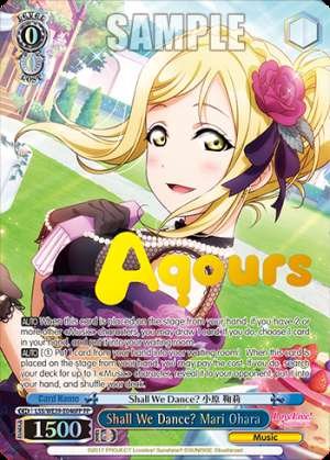 Shall We Dance? Mari Ohara