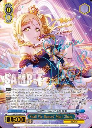 Shall We Dance? Mari Ohara
