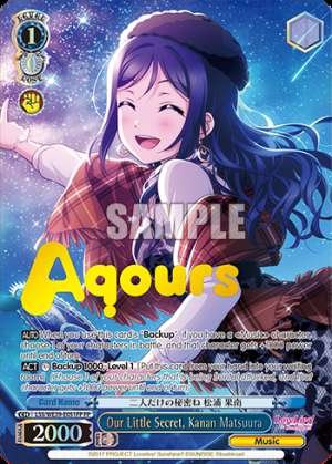 Our Little Secret, Kanan Matsuura