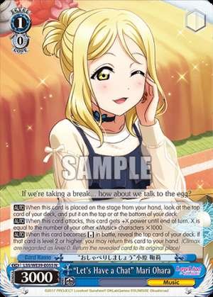 “Let's Have a Chat” Mari Ohara