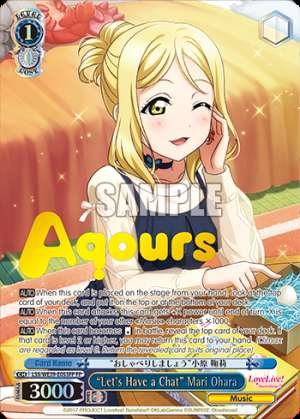 “Let's Have a Chat” Mari Ohara