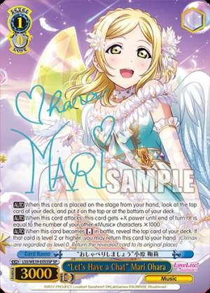 “Let's Have a Chat” Mari Ohara