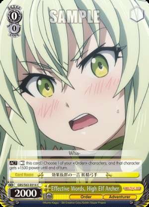 Effective Words, High Elf Archer