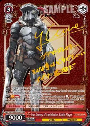 Iron Shadow of Annihilation, Goblin Slayer