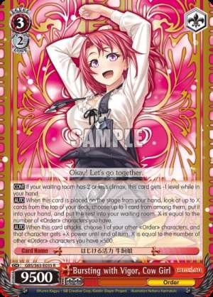 Bursting with Vigor, Cow Girl