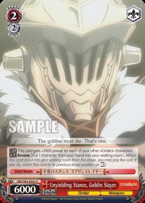 Unyielding Stance, Goblin Slayer