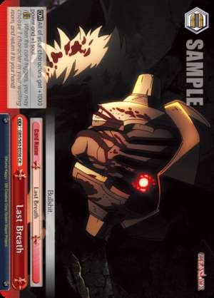 Last Breath