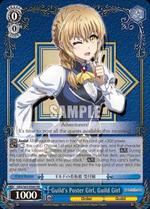 Guild's Poster Girl, Guild Girl