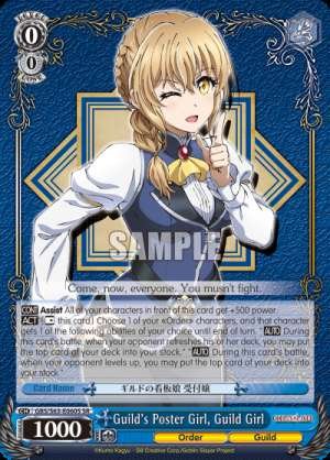 Guild's Poster Girl, Guild Girl