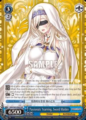 Passionate Yearning, Sword Maiden